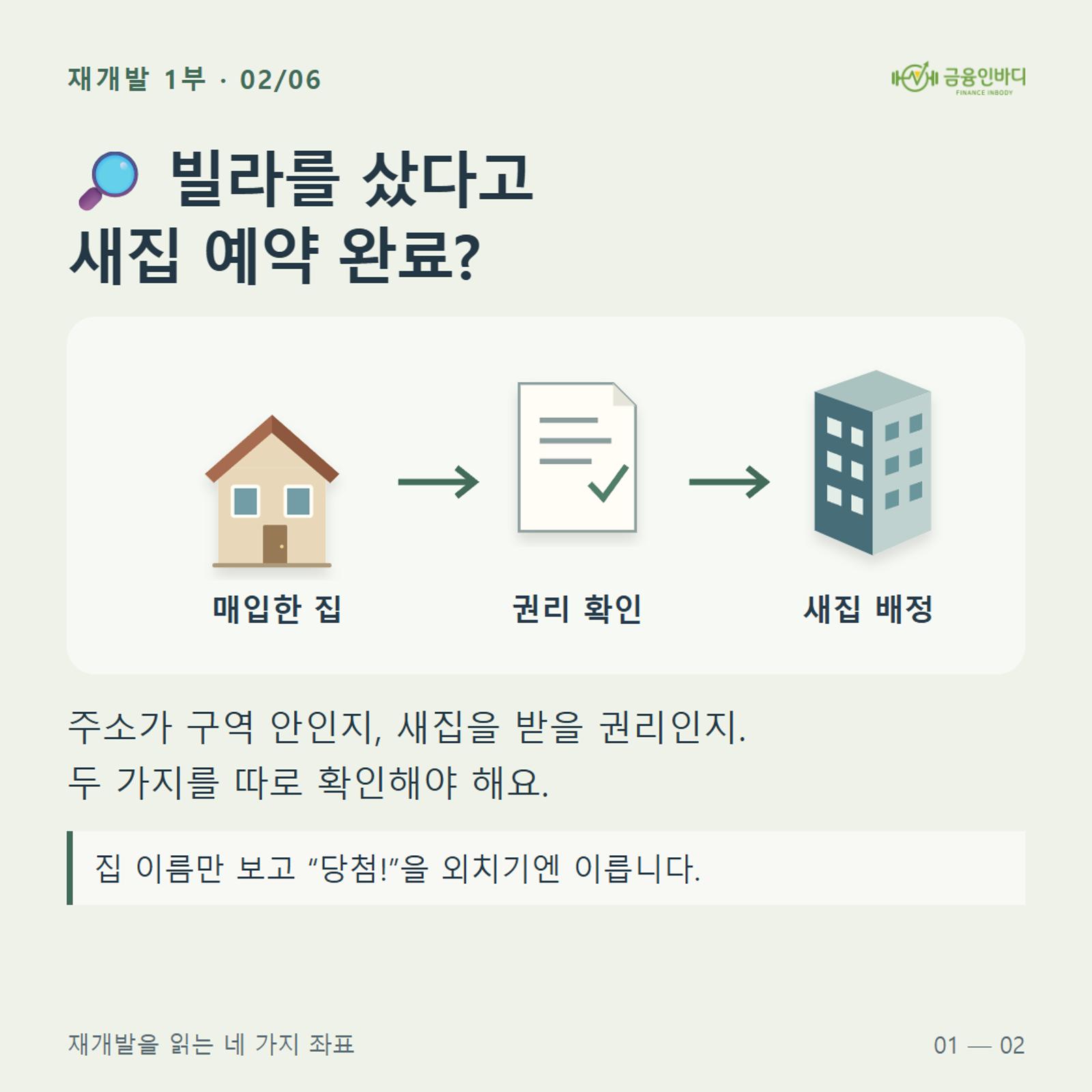 ๐ ๋น๋ผ๋ฅผ ์๋ค๊ณ ์์ง ์์ฝ ์๋ฃ?