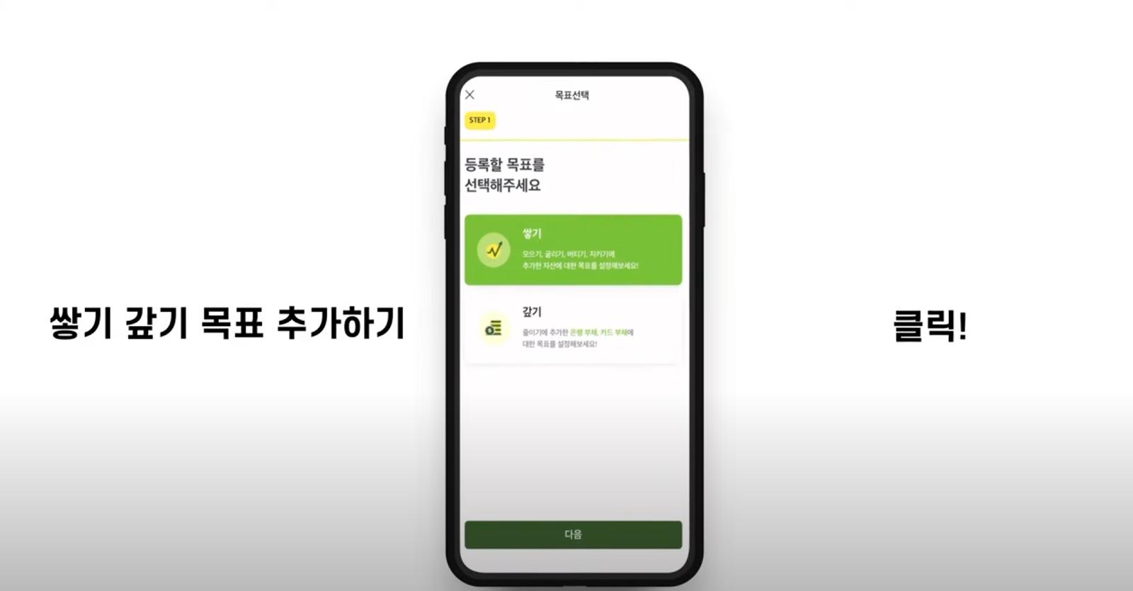 썸네일 쌓기 .png