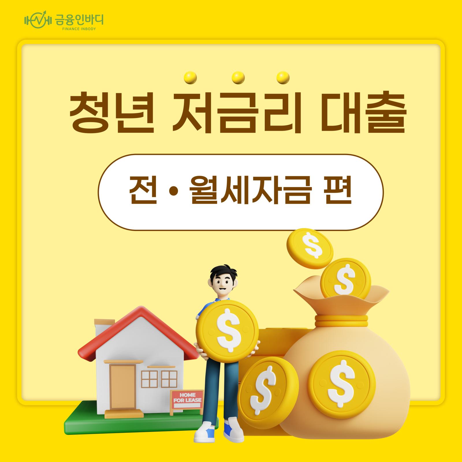 KakaoTalk_Photo_2024-09-26-10-07-00 001.jpeg