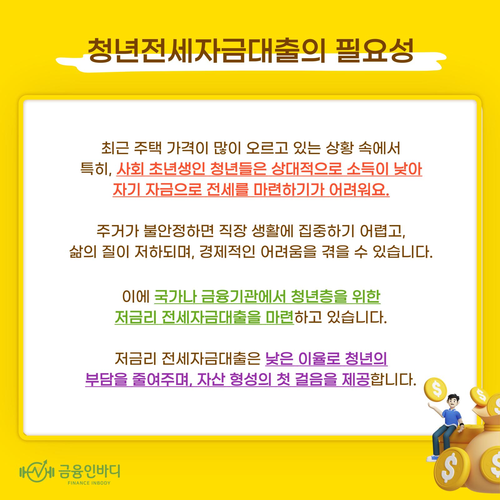 KakaoTalk_Photo_2024-09-26-10-07-00 002.jpeg