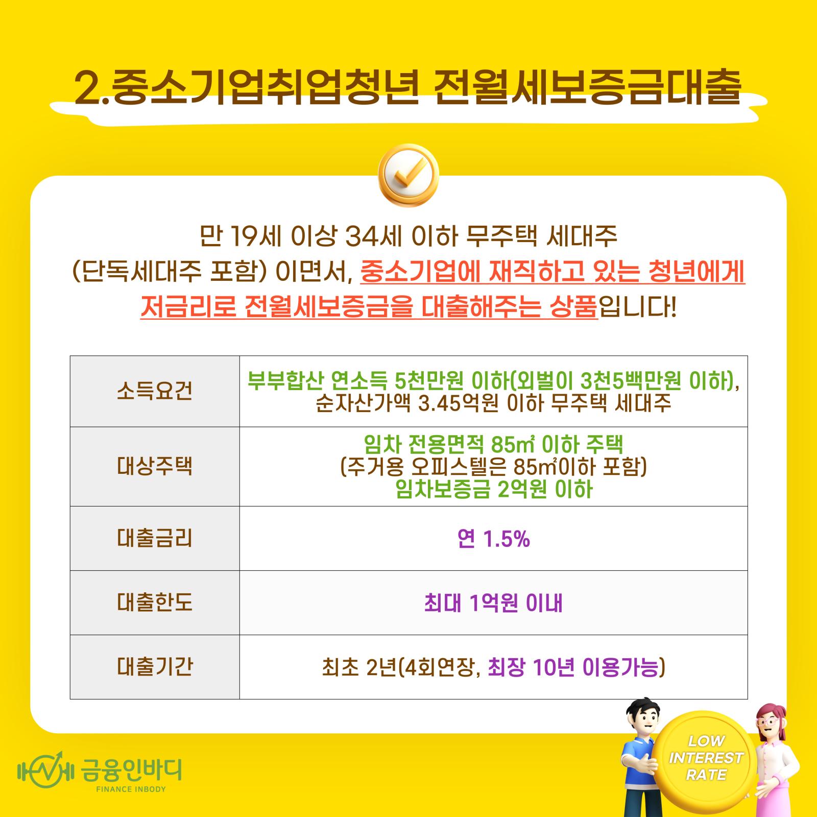 KakaoTalk_Photo_2024-09-26-10-07-01 005.jpeg