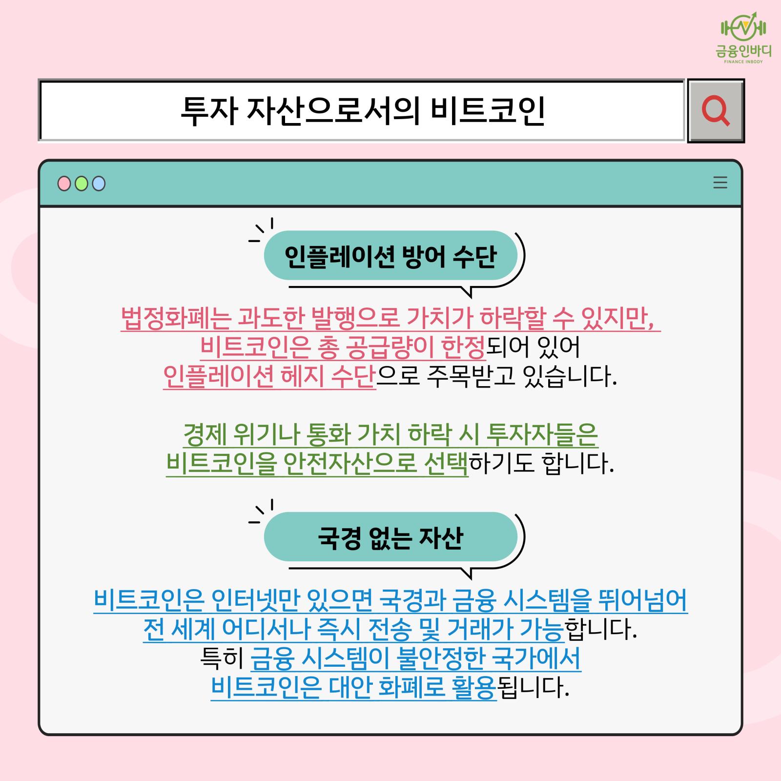 008.jpg