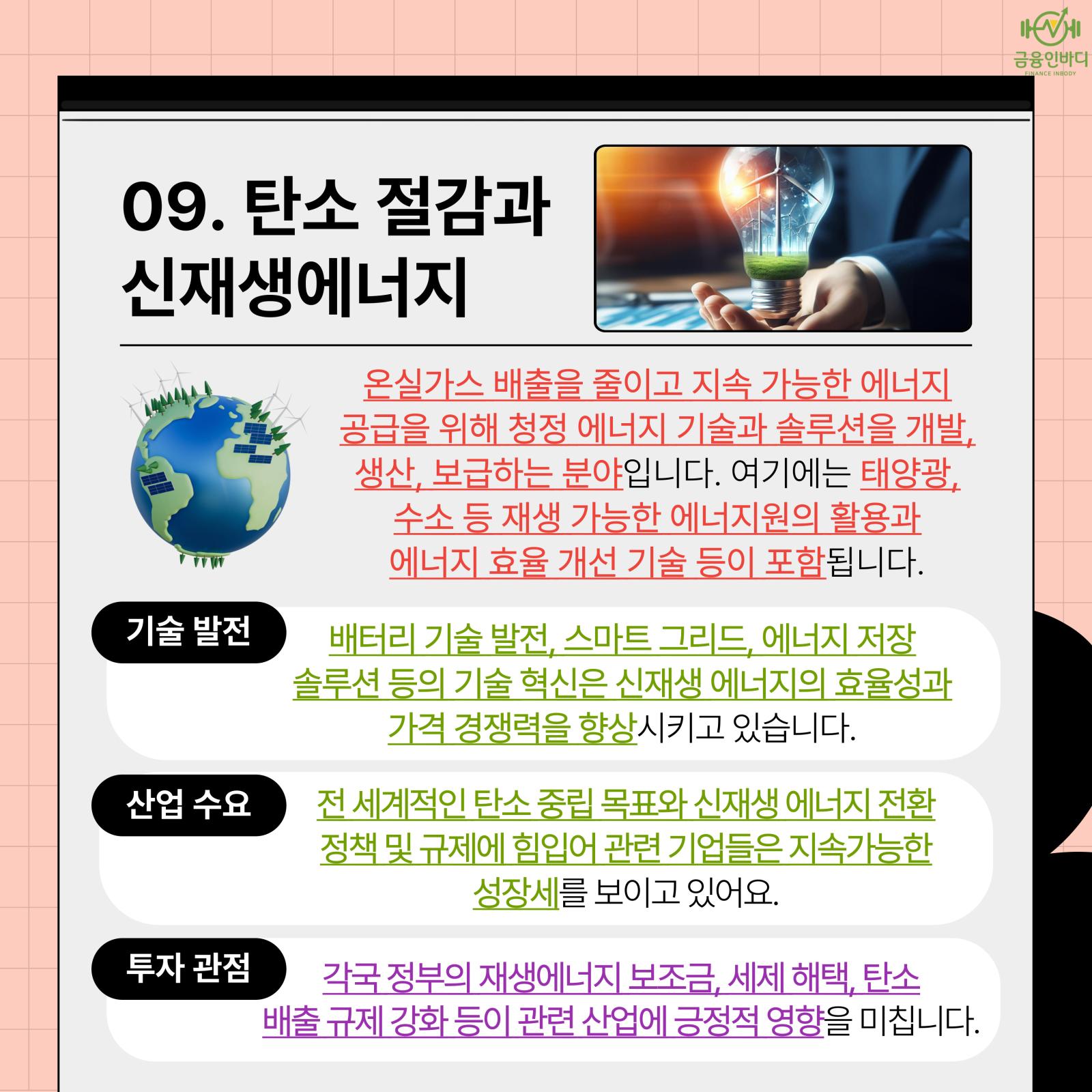 010.jpg