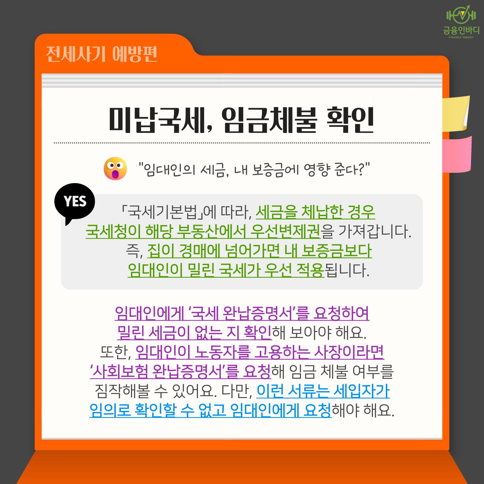 008.jpg