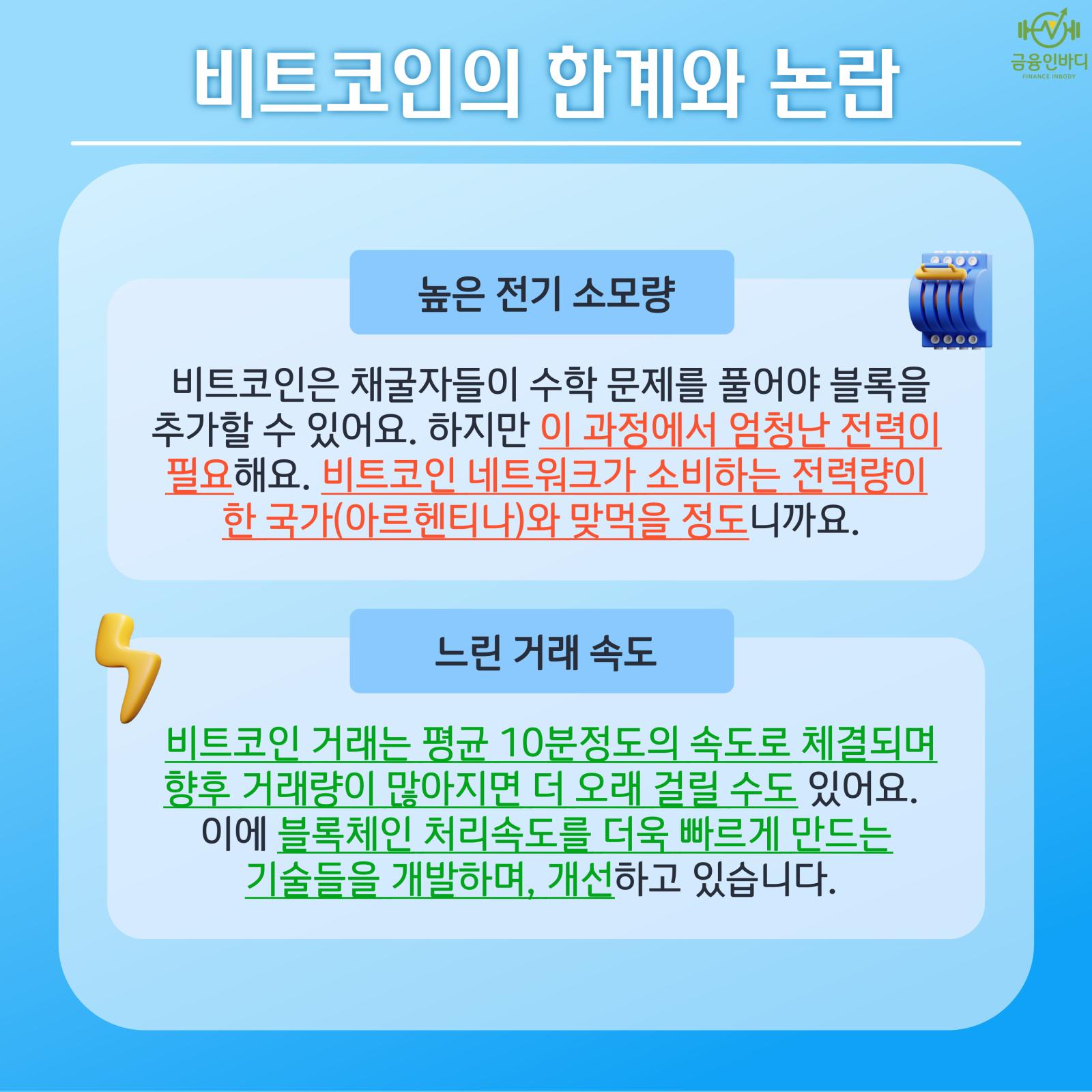011.jpg