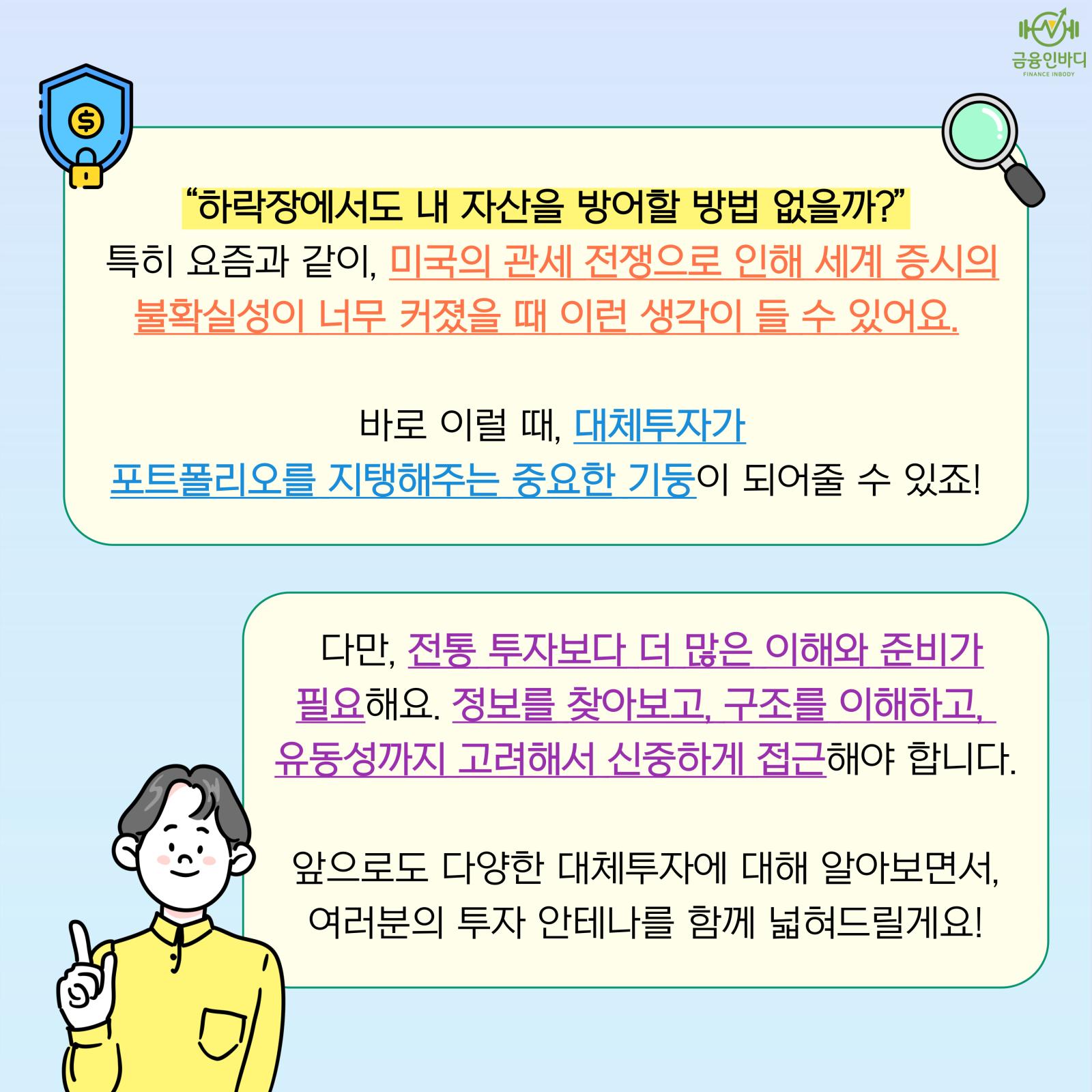 011.jpg
