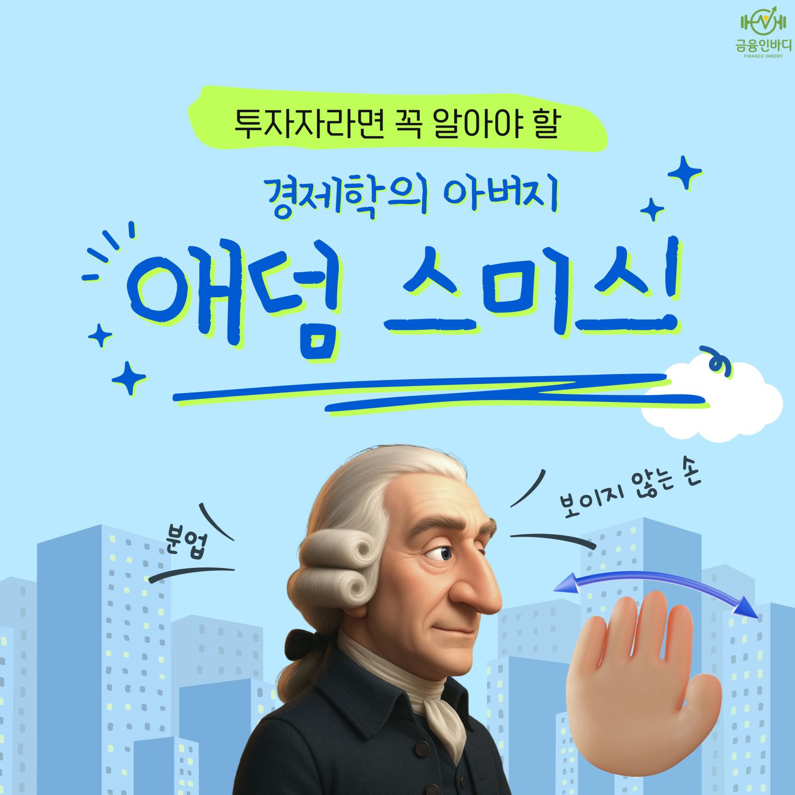 KakaoTalk_Photo_2025-05-19-16-49-33 001.jpeg