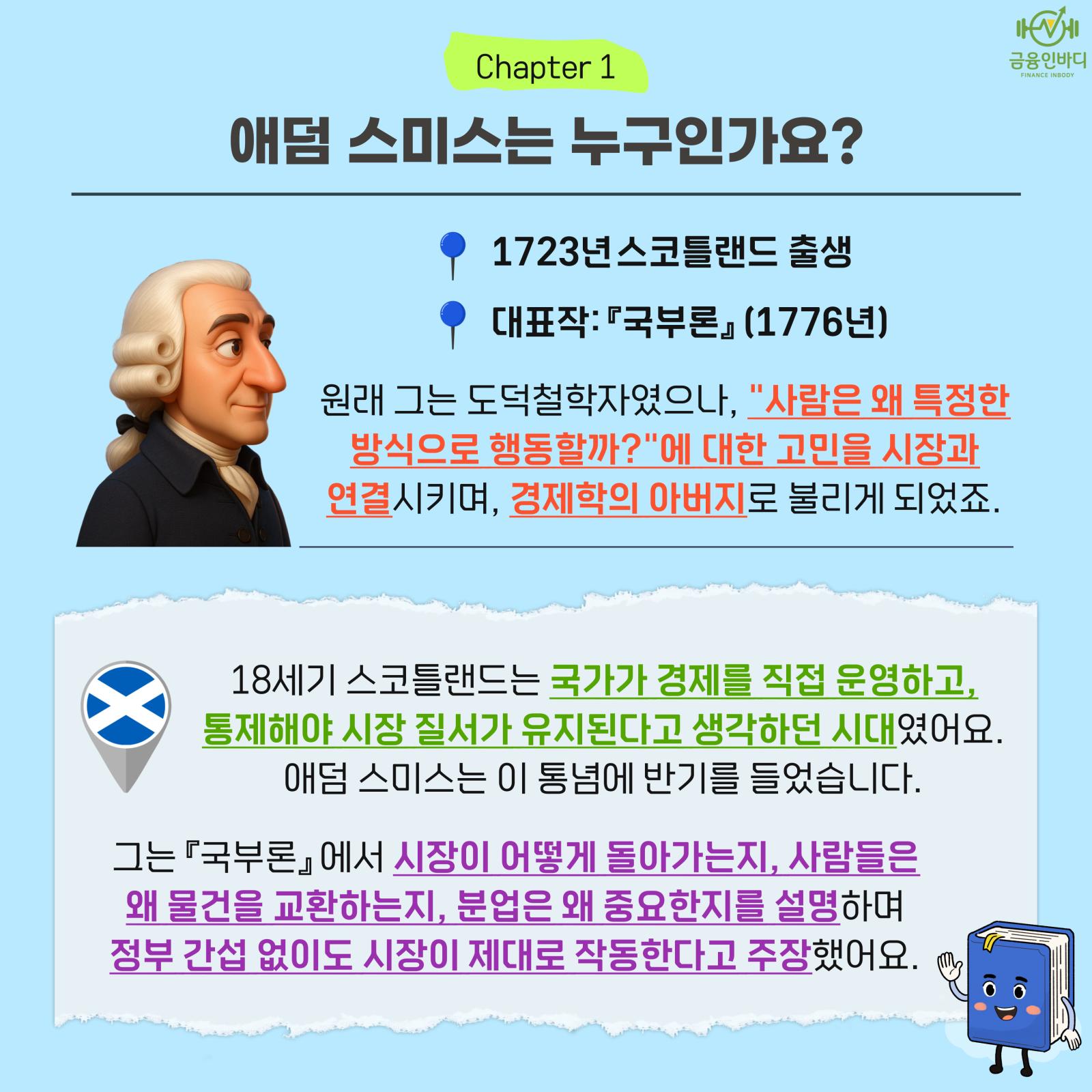 KakaoTalk_Photo_2025-05-19-16-49-34 002.jpeg