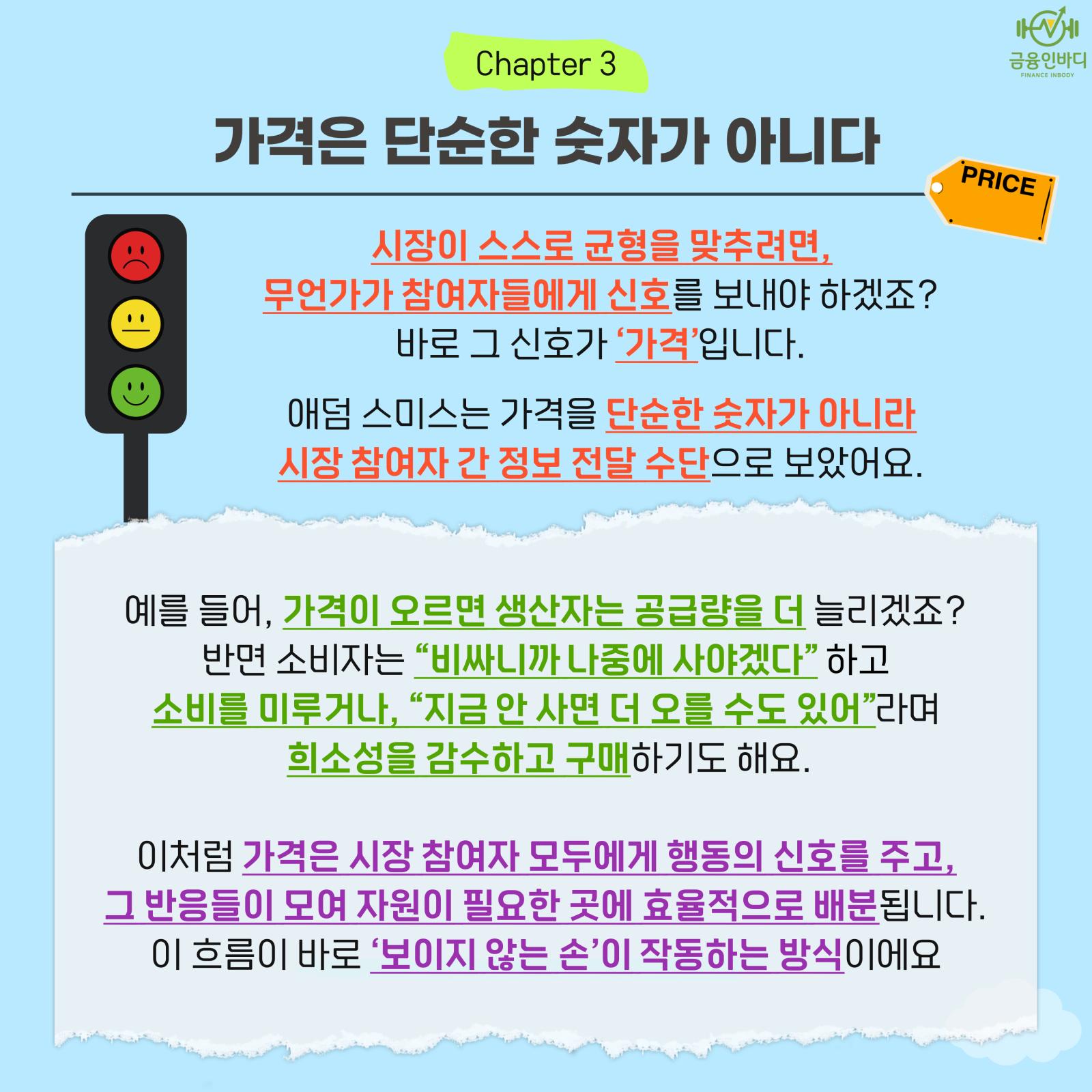 KakaoTalk_Photo_2025-05-19-16-49-35 005.jpeg