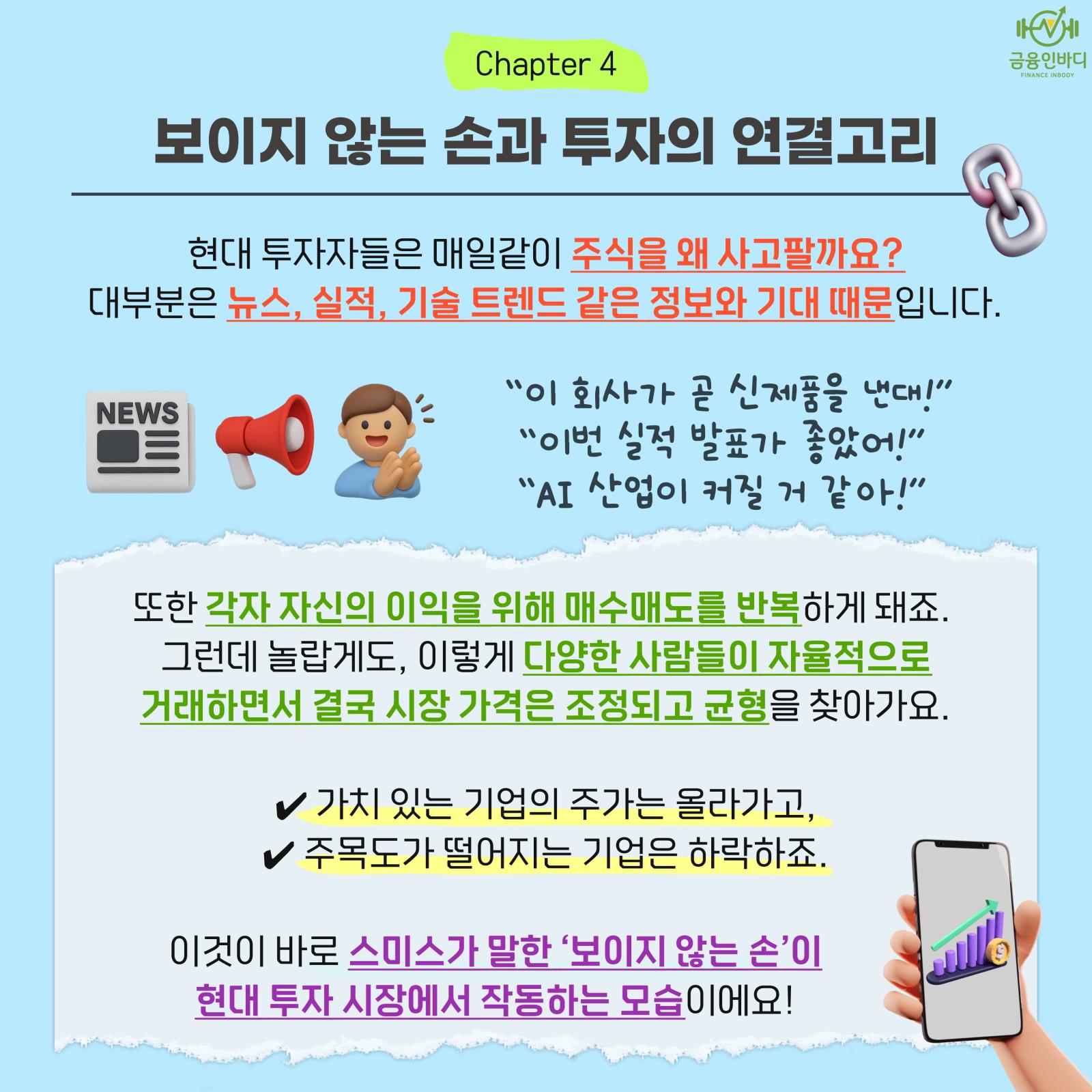 KakaoTalk_Photo_2025-05-19-16-49-35 006.jpeg