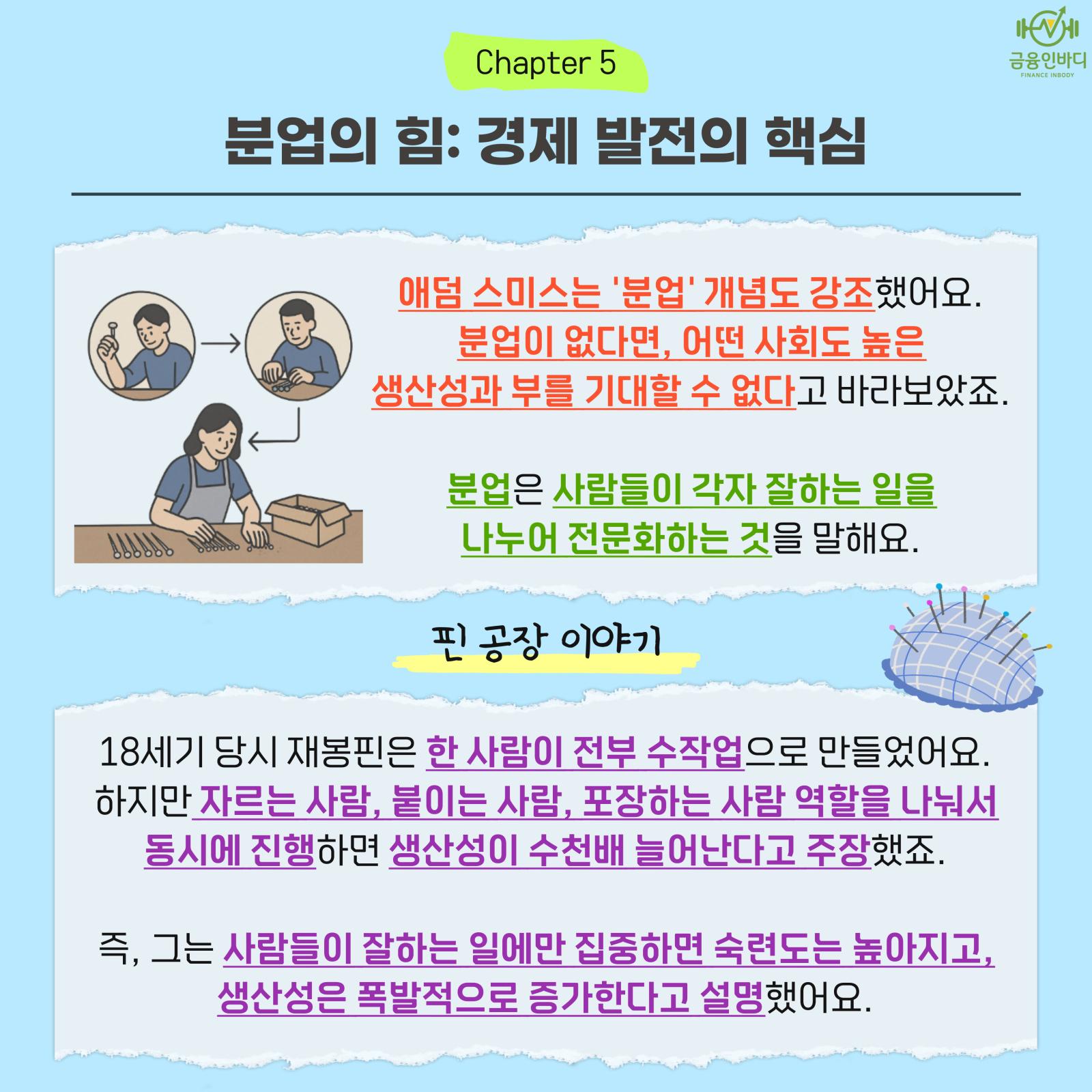 KakaoTalk_Photo_2025-05-19-16-49-36 007.jpeg