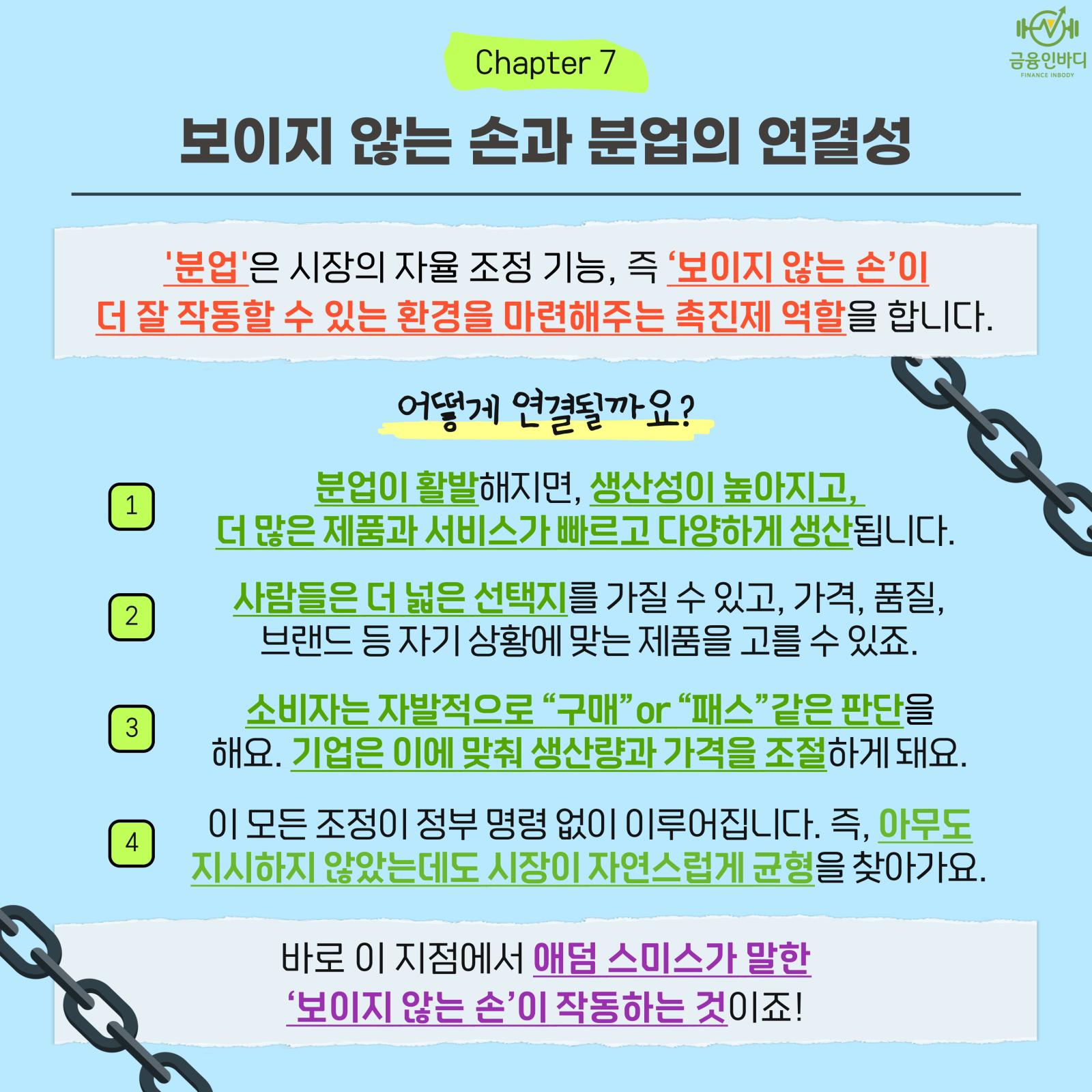 KakaoTalk_Photo_2025-05-19-16-49-37 009.jpeg