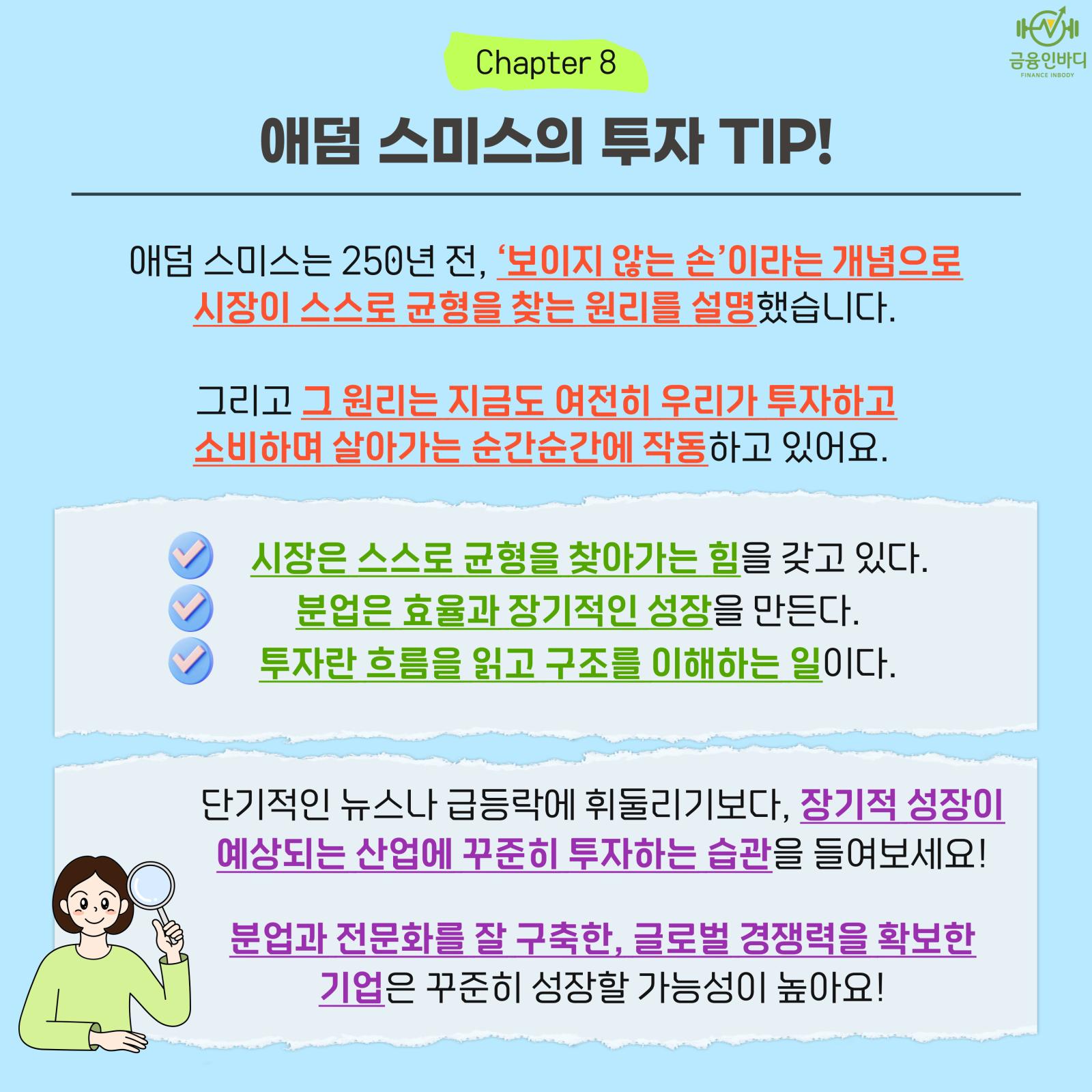 KakaoTalk_Photo_2025-05-19-16-49-37 010.jpeg