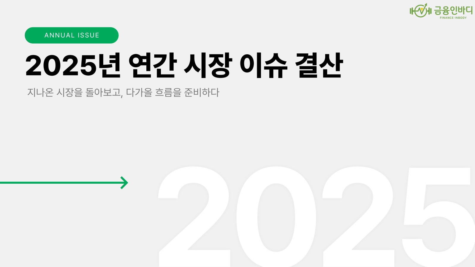 카드 1